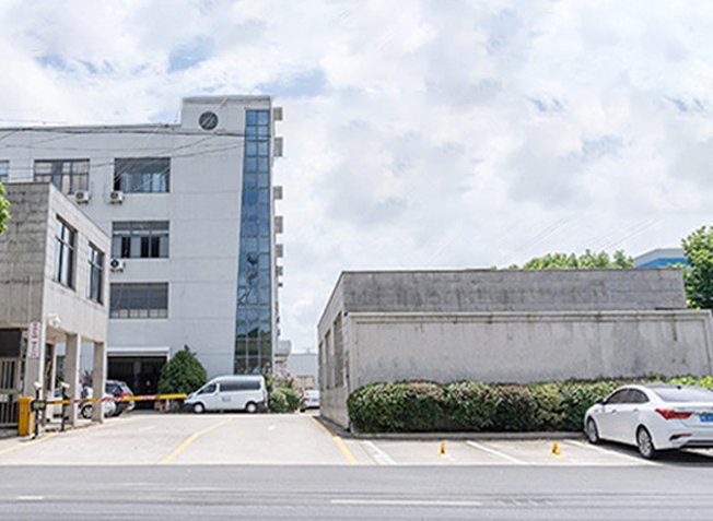 Wuxi Xindi Medische Technologie Co., Ltd.